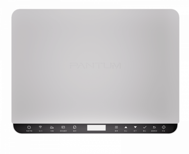 МФУ лазерное МФУ лазерное Pantum BM2300 — для бизнеса и офиса