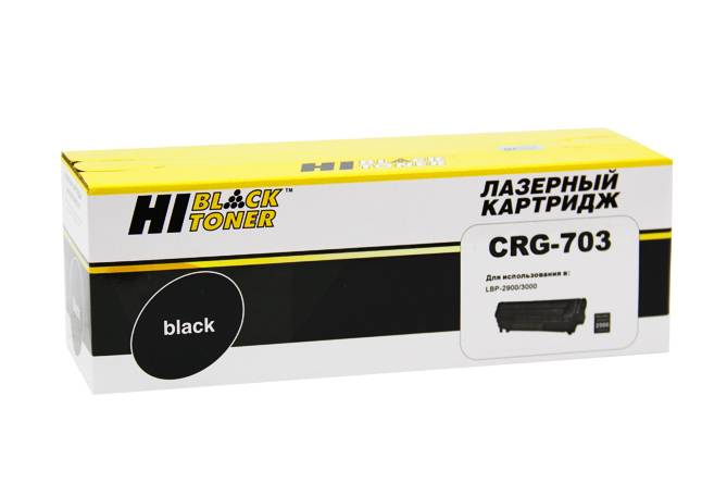 Картридж Hi-Black (HB-№703) для Canon LBP-2900/3000, 2K — для бизнеса и офиса Картридж Hi-Black (HB-№703) для Canon LBP-2900/3000, 2K — для бизнеса и офиса