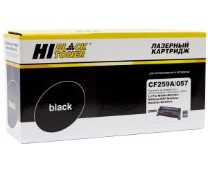 Картридж Hi-Black (HB-CF259A/057) для HP LJ Pro M304/404n/MFP M428dw/MF443/445, 3K (без чипа) Картридж Hi-Black (HB-CF259A/057) для HP LJ Pro M304/404n/MFP M428dw/MF443/445, 3K (без чипа)