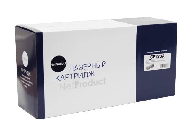 Картридж NetProduct (N-CE273A) для HP CLJ CP5520/5525/Enterprise M750, Восстанов., M, 15K — для бизнеса и офиса