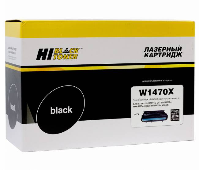 Картридж Hi-Black (HB-W1470X) для HP LaserJet Enterprise M610dn/611dn/612dn/MFP M634/635, 25,2K — для бизнеса и офиса Картридж Hi-Black (HB-W1470X) для HP LaserJet Enterprise M610dn/611dn/612dn/MFP M634/635, 25,2K — для бизнеса и офиса