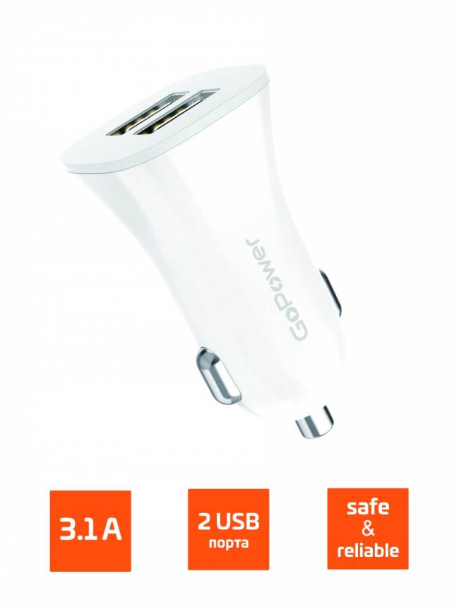 Автомобильное З/У GoPower GPC06-2U 2USB белый GoPower 00-00022625 — для бизнеса и офиса Автомобильное З/У GoPower GPC06-2U 2USB белый GoPower 00-00022625 — для бизнеса и офиса