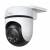Камера TP-Link Tapo C510W — для бизнеса и офиса Камера TP-Link Tapo C510W — для бизнеса и офиса
