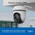 Камера TP-Link Tapo C510W — для бизнеса и офиса Камера TP-Link Tapo C510W — для бизнеса и офиса