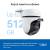 Камера TP-Link Tapo C510W — для бизнеса и офиса Камера TP-Link Tapo C510W — для бизнеса и офиса