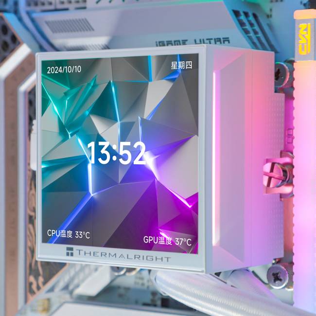 Водяное охлаждение для процессора Thermalright Hyper Vision 360 White — для бизнеса и офиса Водяное охлаждение для процессора Thermalright Hyper Vision 360 White — для бизнеса и офиса
