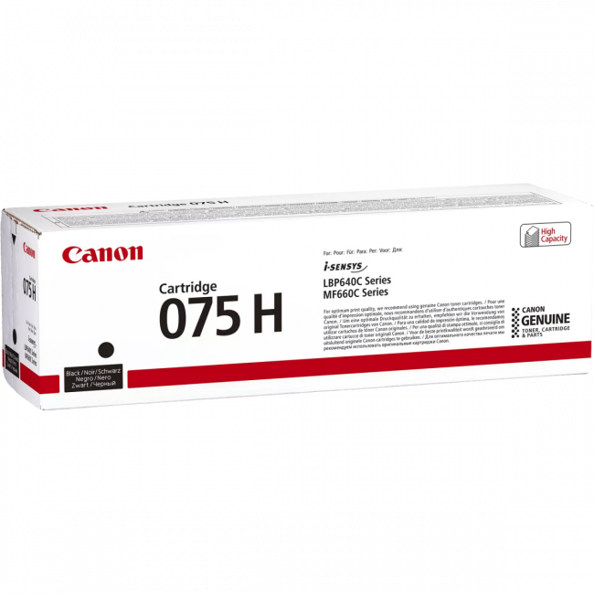 Тонер-картридж Canon 6369C002 — для бизнеса и офиса