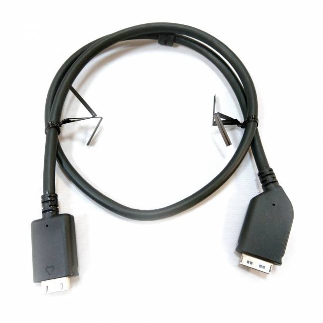 Короткий кабель «всё в одном» для беспроводного адаптера Vive (Wireless Adapter) HTC Original для беспроводного адаптера Vive — для бизнеса и офиса