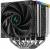 Устройство охлаждения(кулер) Deepcool R-AK620-BKADMN-GJD — для бизнеса и офиса Устройство охлаждения(кулер) Deepcool R-AK620-BKADMN-GJD — для бизнеса и офиса