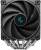 Устройство охлаждения(кулер) Deepcool R-AK620-BKADMN-GJD — для бизнеса и офиса Устройство охлаждения(кулер) Deepcool R-AK620-BKADMN-GJD — для бизнеса и офиса