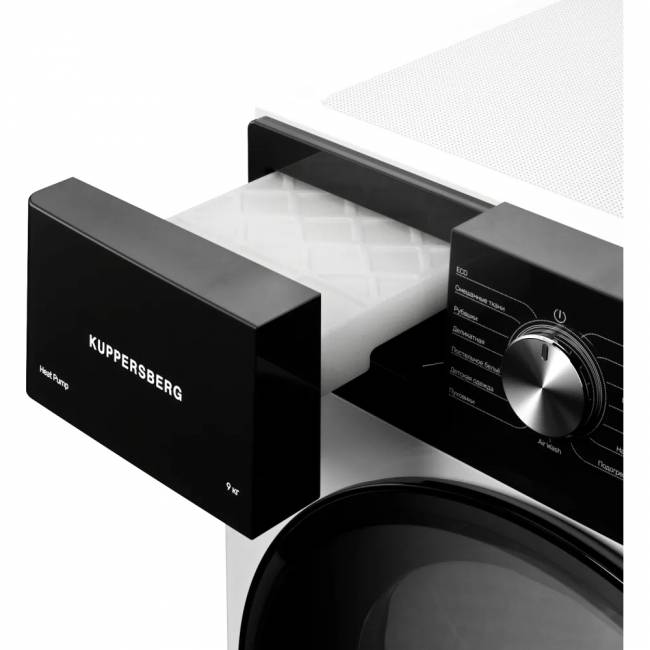 Сушильная машина Kuppersberg Kuppersberg DM 592 W — для бизнеса и офиса Сушильная машина Kuppersberg Kuppersberg DM 592 W — для бизнеса и офиса