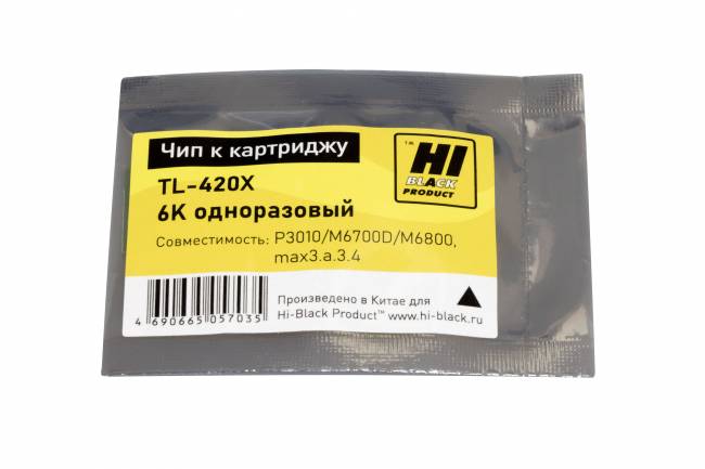 Чип Hi-Black к картриджу Pantum P3010/M6700D/M6800 (TL-420X) 6K одноразовый — для бизнеса и офиса Чип Hi-Black к картриджу Pantum P3010/M6700D/M6800 (TL-420X) 6K одноразовый — для бизнеса и офиса