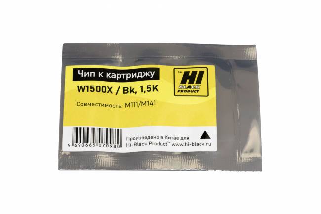 Чип Hi-Black к картриджу HP LJ M111/MFPM141(W1500X), Bk, 1,5K — для бизнеса и офиса Чип Hi-Black к картриджу HP LJ M111/MFPM141(W1500X), Bk, 1,5K — для бизнеса и офиса