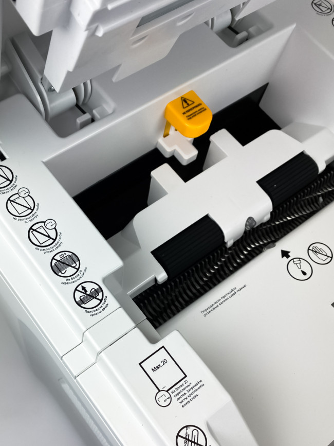 Уничтожитель документов ГЕЛЕОС АП37-5 Гелеос АП37-5 — для бизнеса и офиса