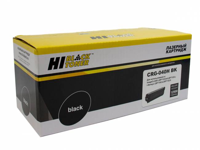 Картридж Hi-Black (HB-№040H BK) для Canon LBP-710/710CX/712/712CX, Bk, 12,5K — для бизнеса и офиса Картридж Hi-Black (HB-№040H BK) для Canon LBP-710/710CX/712/712CX, Bk, 12,5K — для бизнеса и офиса