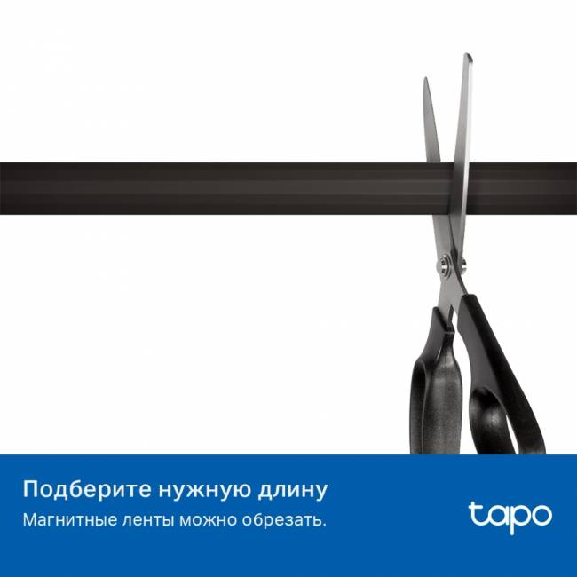 Ограничительная магнитная лента для роботов-пылесосов RV10 Plus, Tapo RV10 TP-Link Tapo RVA400 — для бизнеса и офиса Ограничительная магнитная лента для роботов-пылесосов RV10 Plus, Tapo RV10 TP-Link Tapo RVA400 — для бизнеса и офиса