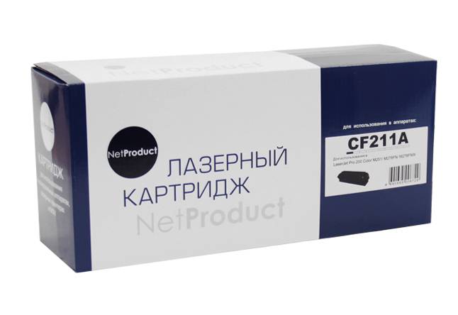 Картридж NetProduct (N-CF211A) для HP CLJ Pro 200 M251/MFPM276, №131A, C, 1,8K — для бизнеса и офиса Картридж NetProduct (N-CF211A) для HP CLJ Pro 200 M251/MFPM276, №131A, C, 1,8K — для бизнеса и офиса