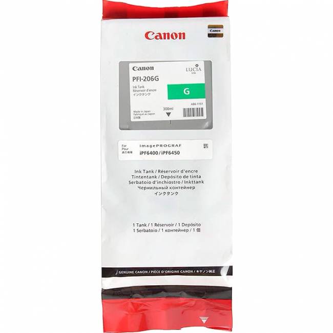 Картридж Canon 5310B001 — для бизнеса и офиса Картридж Canon 5310B001 — для бизнеса и офиса