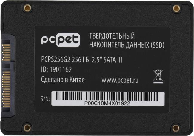Накопитель SSD PC PET PCPS256G2 — для бизнеса и офиса Накопитель SSD PC PET PCPS256G2 — для бизнеса и офиса