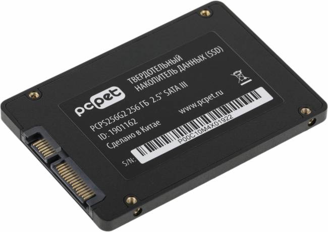 Накопитель SSD PC PET PCPS256G2 — для бизнеса и офиса Накопитель SSD PC PET PCPS256G2 — для бизнеса и офиса