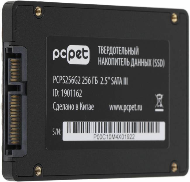 Накопитель SSD PC PET PCPS256G2 — для бизнеса и офиса Накопитель SSD PC PET PCPS256G2 — для бизнеса и офиса