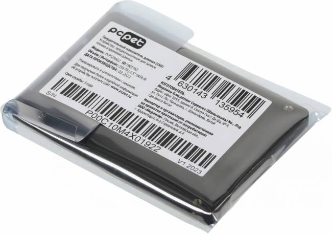 Накопитель SSD PC PET PCPS256G2 — для бизнеса и офиса Накопитель SSD PC PET PCPS256G2 — для бизнеса и офиса
