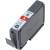 Картридж Canon PGI-9R (1040B001) — для бизнеса и офиса