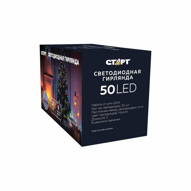 Гирлянда Гирлянда 50LED 220V, 8 режимов, 2 м, нить, разноцветная — для бизнеса и офиса Гирлянда Гирлянда 50LED 220V, 8 режимов, 2 м, нить, разноцветная — для бизнеса и офиса