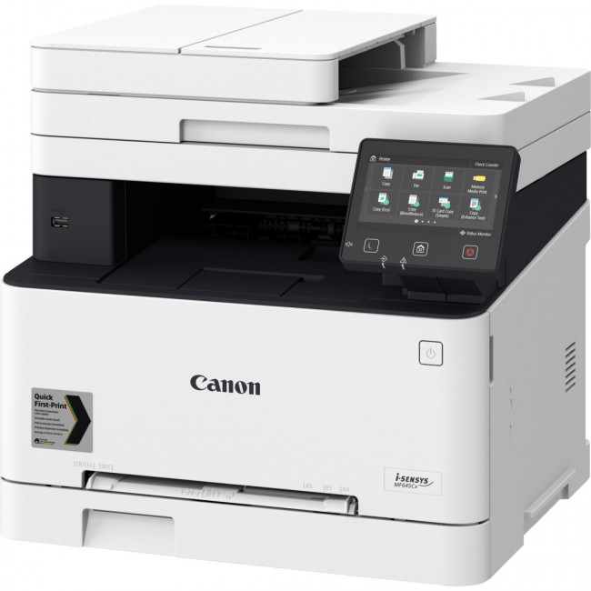 МФУ лазерное Canon 3102C001 — для бизнеса и офиса