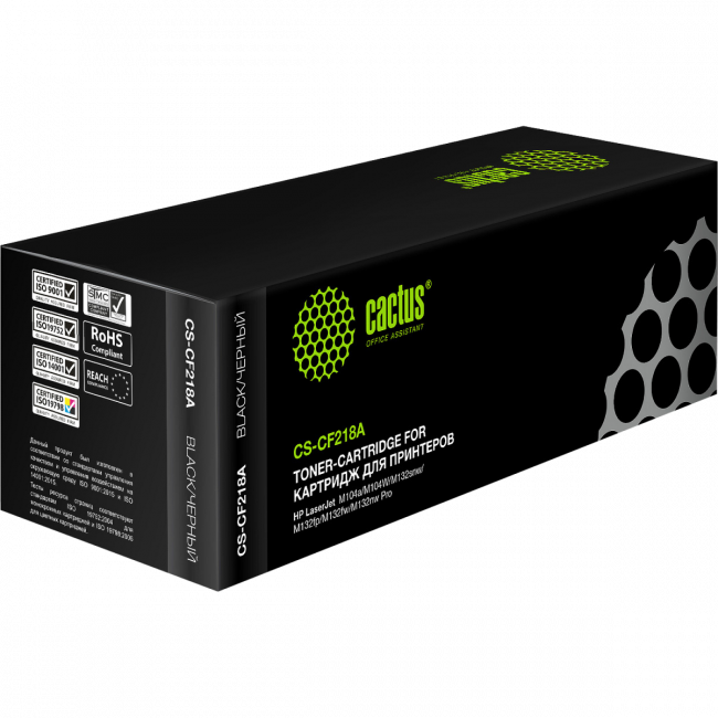 - Cactus CS-CF218A — для бизнеса и офиса - Cactus CS-CF218A — для бизнеса и офиса
