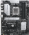 Материнская плата ASUS PRIME B650-PLUS-CSM — для бизнеса и офиса Материнская плата ASUS PRIME B650-PLUS-CSM — для бизнеса и офиса