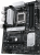 Материнская плата ASUS PRIME B650-PLUS-CSM — для бизнеса и офиса Материнская плата ASUS PRIME B650-PLUS-CSM — для бизнеса и офиса