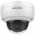 2Мп уличная купольная IP-камера Hikvision DS-2CD2123G2-IU(2.8mm)(D) — для бизнеса и офиса