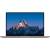 Ноутбук Huawei MateBook B3-520 BDZ-WDH9A (53013FCL) — для бизнеса и офиса