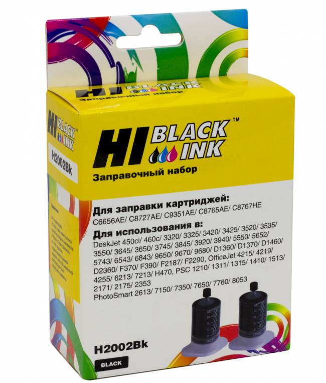 Заправочный набор Hi-Black для HP C9351A/C8765H/C8767H/HPC6656A/C8727A, Bk, 2x20 мл. — для бизнеса и офиса Заправочный набор Hi-Black для HP C9351A/C8765H/C8767H/HPC6656A/C8727A, Bk, 2x20 мл. — для бизнеса и офиса