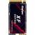 Твердотельный накопитель Kingspec XF-1TB 2242 — для бизнеса и офиса