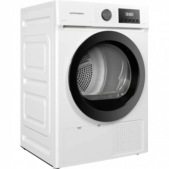 Сушильная машина Kuppersberg Kuppersberg DM 593 W — для бизнеса и офиса Сушильная машина Kuppersberg Kuppersberg DM 593 W — для бизнеса и офиса