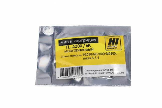 Чип Hi-Black к картриджу Pantum P3010/M6700D/M6800 (TL-420X) 6K многоразовый — для бизнеса и офиса Чип Hi-Black к картриджу Pantum P3010/M6700D/M6800 (TL-420X) 6K многоразовый — для бизнеса и офиса