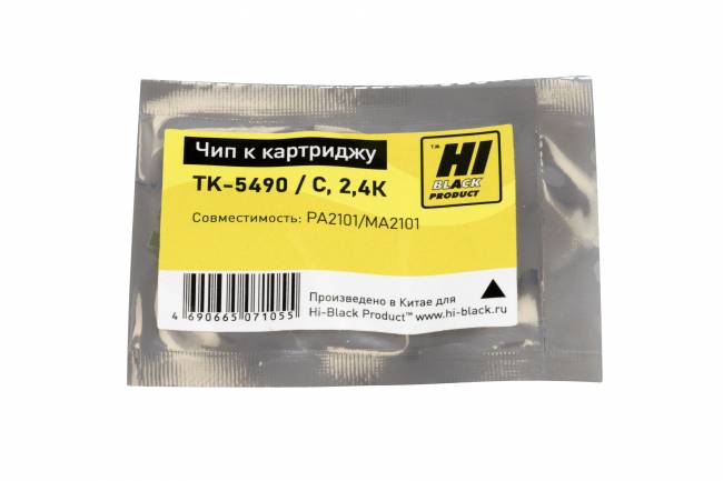 Чип Hi-Black к картриджу Kyocera ECOSYS PA2101/MA2101 (TK-5490), C 2,4К — для бизнеса и офиса Чип Hi-Black к картриджу Kyocera ECOSYS PA2101/MA2101 (TK-5490), C 2,4К — для бизнеса и офиса
