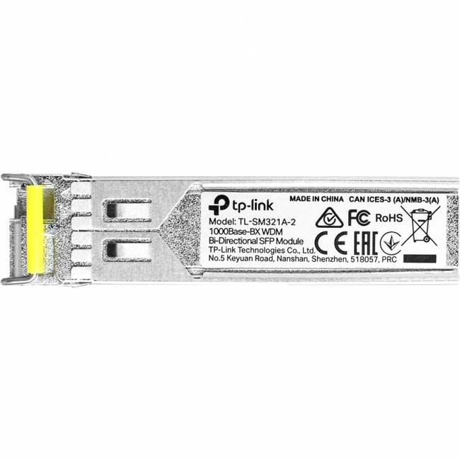 Трансивер TP-Link TL-SM321A-2 — для бизнеса и офиса Трансивер TP-Link TL-SM321A-2 — для бизнеса и офиса