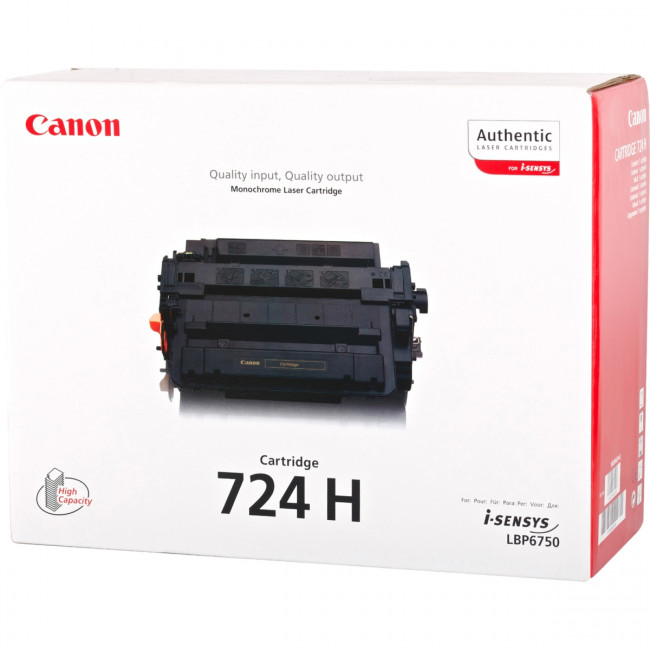 Тонер-картридж CANON 724H (3482B002) — для бизнеса и офиса