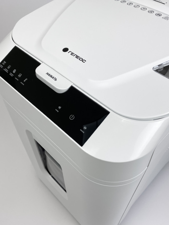 Уничтожитель документов ГЕЛЕОС АП40-5 Гелеос АП40-5 — для бизнеса и офиса