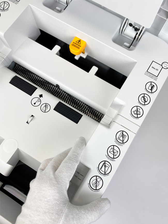 Уничтожитель документов ГЕЛЕОС АП40-5 Гелеос АП40-5 — для бизнеса и офиса