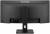 Монитор ViewSonic VA3420C-2 — для бизнеса и офиса Монитор ViewSonic VA3420C-2 — для бизнеса и офиса
