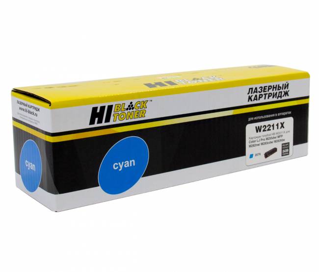 Картридж Hi-Black (HB-W2211X) для HP CLJ Pro M255dw/MFP M282nw/M283fdn, C, 2,45K — для бизнеса и офиса Картридж Hi-Black (HB-W2211X) для HP CLJ Pro M255dw/MFP M282nw/M283fdn, C, 2,45K — для бизнеса и офиса