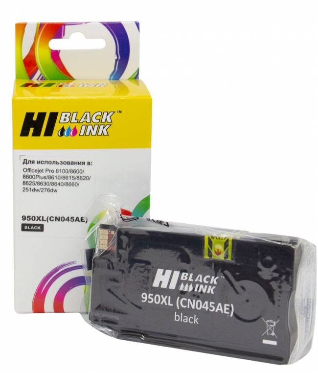 Картридж Hi-Black (HB-CN045AE) для HP Officejet Pro 8100/8600, №950XL, Bk — для бизнеса и офиса Картридж Hi-Black (HB-CN045AE) для HP Officejet Pro 8100/8600, №950XL, Bk — для бизнеса и офиса