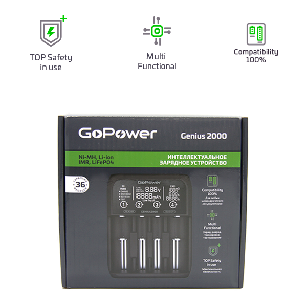 З/У для аккумуляторов GoPower Genius2000 Ni-MH/Ni-Cd/Li-ion/IMR/LiFePO4 4 слота (1/40) З/У для аккумуляторов GoPower Genius2000 (00-00017019) — для бизнеса и офиса З/У для аккумуляторов GoPower Genius2000 Ni-MH/Ni-Cd/Li-ion/IMR/LiFePO4 4 слота (1/40) З/У для аккумуляторов GoPower Genius2000 (00-00017019) — для бизнеса и офиса