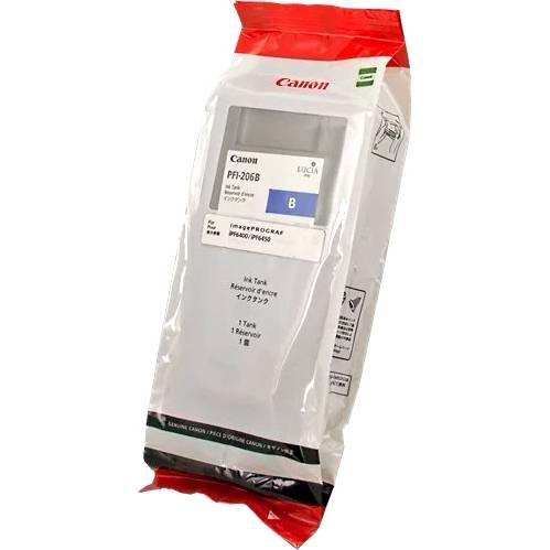 Картридж Canon 5311B001 — для бизнеса и офиса Картридж Canon 5311B001 — для бизнеса и офиса
