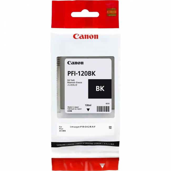 Картридж Canon PFI-120 (2885C001) — для бизнеса и офиса Картридж Canon PFI-120 (2885C001) — для бизнеса и офиса