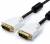 Кабель DVI 5 м (DVI-D Dual link, 24 pin,  пакет) ATcom DVI-D (m) - DVI-D (m) 5 м — для бизнеса и офиса
